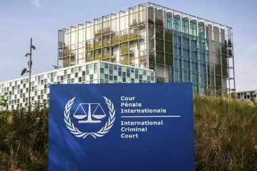 Міжнародний кримінальний суд