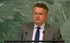 Кислиця на Генасамблеї ООН закликала засудити дії Росії