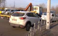 Нарушение правил парковки