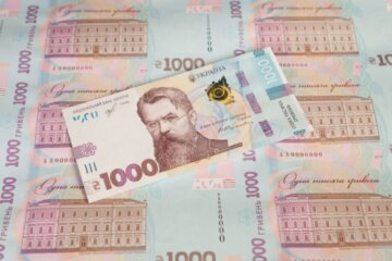 1 тысяча гривен