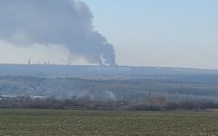 Атакован Новошахтинский НПЗ