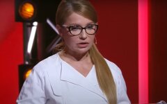 Юлия Тимошенко
