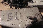 Сбитый иранский дрон-камикадзе, россия, Украина, война