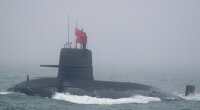 Китайская субмарина
