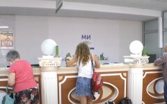 Банковские услуги, платежи, переводы