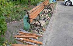 Распил лавочки в Киеве
