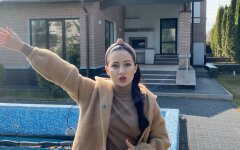 Налог на недвижимость в Украине