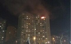 позняки пожар
