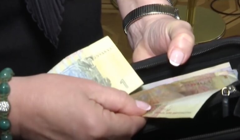 Инфляция, Украина, Нацбанк