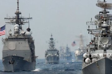 второй флот США