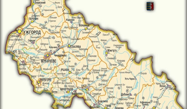 Закарпатье