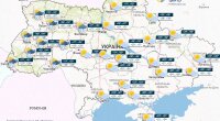 Прогноз погоди