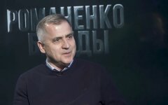 Владимир Майстришин, тарифы в Украине, газ