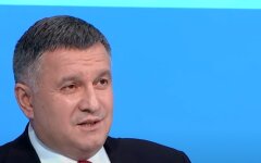 Арсен Аваков, Виктор Медведчук, ОПЗЖ