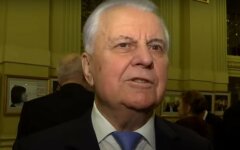 Леонид Кравчук,Анатолий Бондаренко,мэр Черкасс,Офис президента,Черкассы,Владимир Зеленский