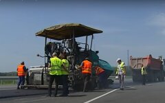 Зарплаты в Украине