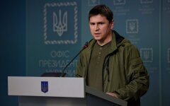 Михаил Подоляк