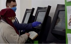 ПриватБанк, Депозиты ПриватБанка, Жалобы на ПриватБанк, Обслуживание в ПриватБанке