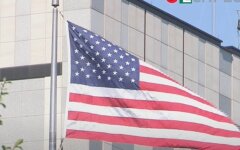 США
