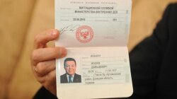 kobzon_pasport-dnr
