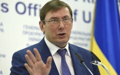 Юрий Луценко