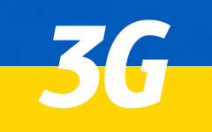 3g-ukraine-usloviya