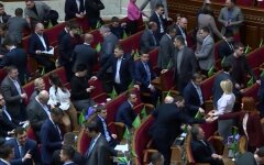 Заседание Кабмина, спецпошлина на дизтопливо, Россия