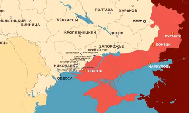 Карта оккупации Украины, Лиман, Херсонская область, Запорожская область, Путин