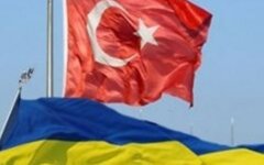 турция украина