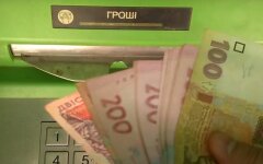 Услуга "Деньги на кассе",ПриватБанк,новая услуга ПриватБанка,получение наличных ПриватБанк