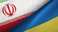 Иран и Украина