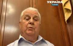 Леонид Кравчук, ткг, война на донбассе, денис пушилин