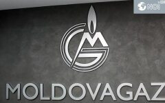 Молдовагаз