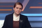 Марьяна Безуглая, дело "вагнеровцев", ФСБ России