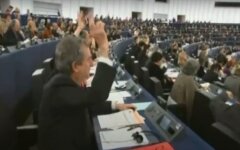 Европарламент