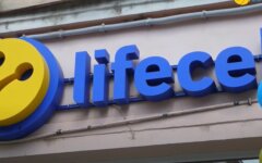 lifecell