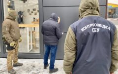Задержание агента ГРУ РФ в Харькове