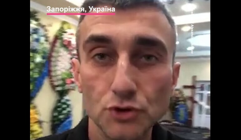Изготовитель гробов из Запорожья обратился к депутатам перед выборами