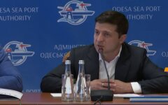 Владимир Зеленский, легализация игорного бизнеса, подписание закона
