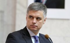 пристайко1