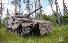 Российские оккупанты наращивают темпы наступательных и штурмовых действий, - Генштаб