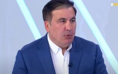 Михеил Саакашвили, задачи, Офис