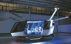 Летающее такси Skai