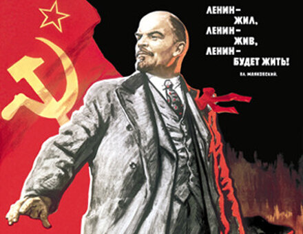 lenin_2