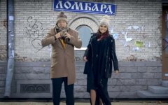 Украинцам показали особняк Каменских и Потапа: видео
