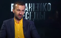 Сергей Лещенко, Владимир Зеленский, США