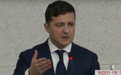 президент Украины, Владимир Зеленский