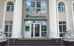 ПриватБанк, кража денег, Минфин