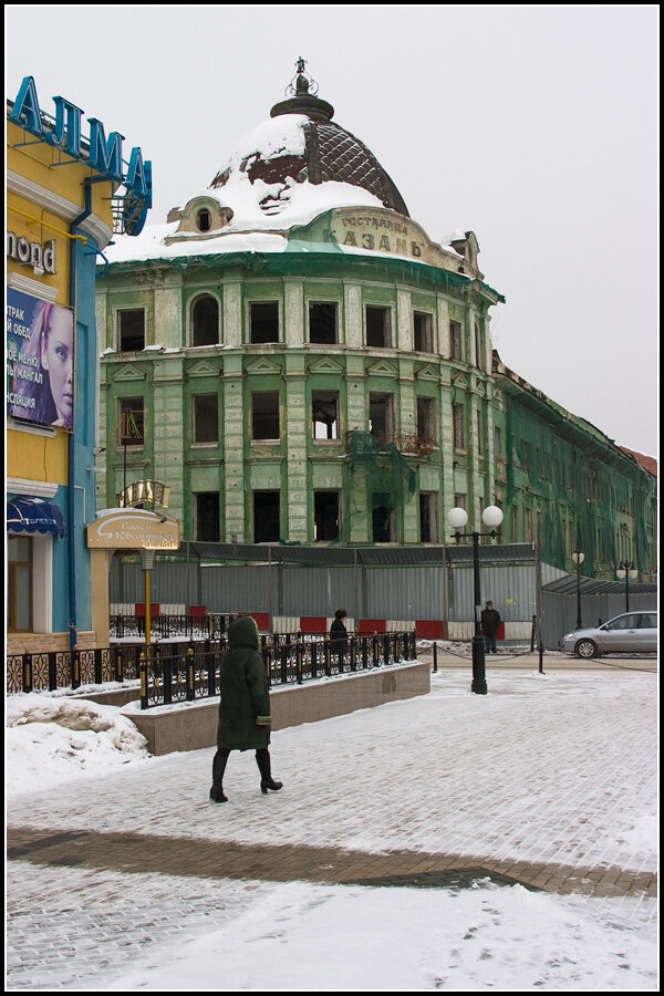 Гостиница Казань