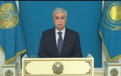 Президент Казахстана Касым-Жомарт Токаев, обращение к народу